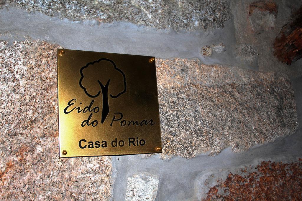 Casa Do Rio - Eido Do Pomar Βίλα Arcos de Valdevez Εξωτερικό φωτογραφία